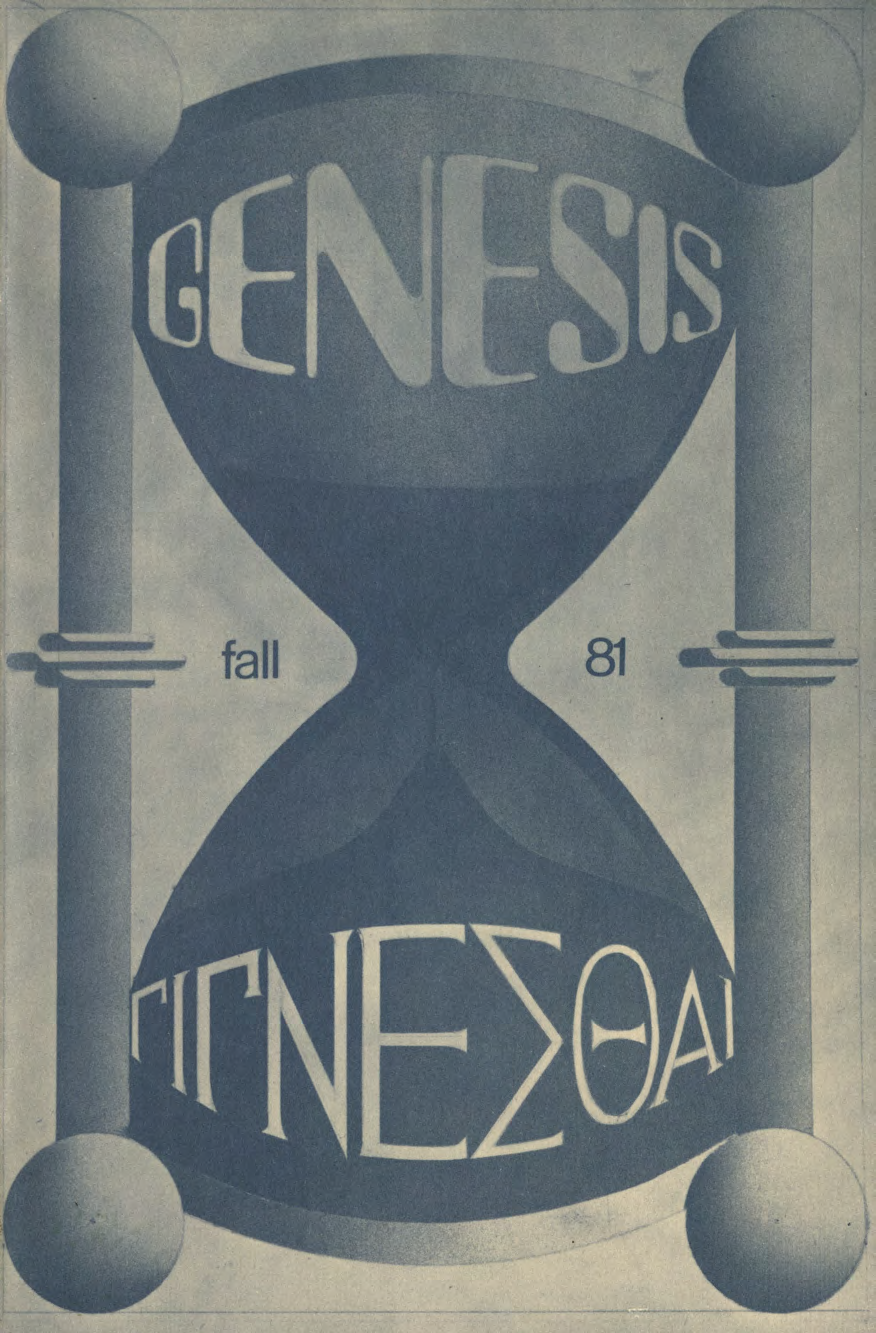 genesis fall 1981 cover
